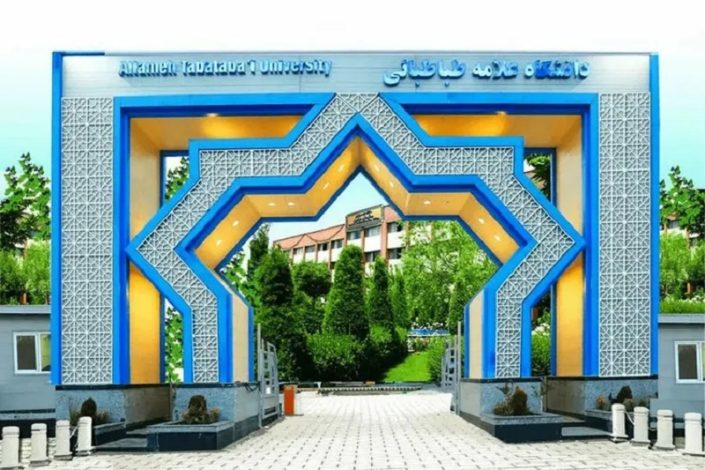 ماجرای اهانت به پرچم ایران در دانشگاه علامه طباطبایی چه بود؟ 1 ماجرای اهانت به پرچم ایران در دانشگاه علامه طباطبایی چه بود؟