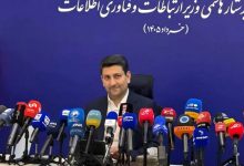 دستور جدید وزیر ارتباطات برای رفع محدودیت های اینترنتی