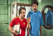 ساعت دقیق پخش سریال پایتخت 7 از شبکه فراتر