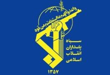 شکار زهپاد پیشرفته آمریکایی در تنگه هرمز: سپاه، ریموس 600 را به غنیمت گرفت