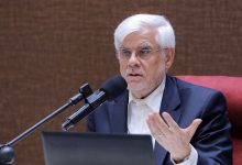 دستور مهم معاون اول رئیس جمهور درباره یارانه 42 دستور مهم معاون اول رئیس جمهور درباره یارانه