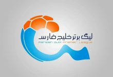 جدول لیگ برتر در پایان هفته ششم / عبور پرسپولیس از استقلال با درخشش علیپور! 39 جدول لیگ برتر در پایان هفته ششم