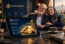 هرآنچه که باید درباره طرح زرین بازنشستگان بدانید/ طلا جای حقوق را میگیرد؟ 46 هرآنچه که باید درباره طرح زرین بازنشستگان بدانید