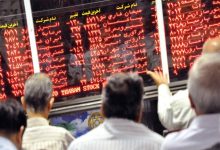 پیش بینی روند بازار بورس تا پایان سال 1405