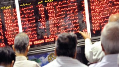 پیش بینی روند بازار بورس تا پایان سال 1405: سهامداران چه زمانی باید از بازار سهام خارج شوند؟ 6 پیش بینی روند بازار بورس تا پایان سال 1405