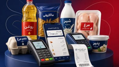 افزایش کالابرگ 44 میلیون ایرانی
