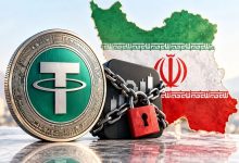 احتمال انسداد حساب و درگاه پرداخت صرافی های رمزارزی