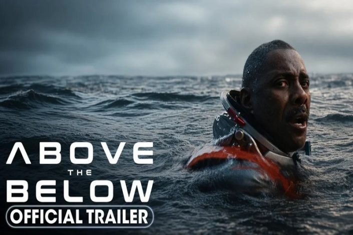 اولین تریلر فیلم Above the Below
