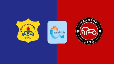 خلاصه بازی تراکتور 3-0 صنعت نفت