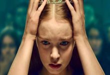 تمدید سریال Carrie برای فصل دوم تمدید شد