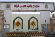 شرایط دریافت مجوز خروج از کشور مشمولان خدمت تغییر کرد