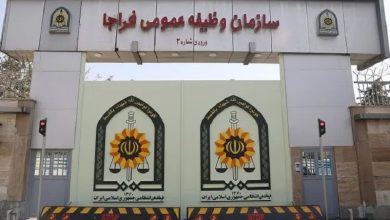 شرایط دریافت مجوز خروج از کشور مشمولان خدمت تغییر کرد 2 شرایط دریافت مجوز خروج از کشور مشمولان خدمت تغییر کرد