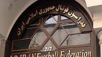 تخلیه ساختمان فدراسیون فوتبال با دستور شستا