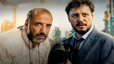 تریلر رسمی فیلم بورسیه با بازی جواد عزتی و امیر جعفری منتشر شد +ویدیو