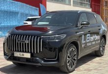 شرایط فروش لوکانو L8 برای مهر 1405 اعلام شد
