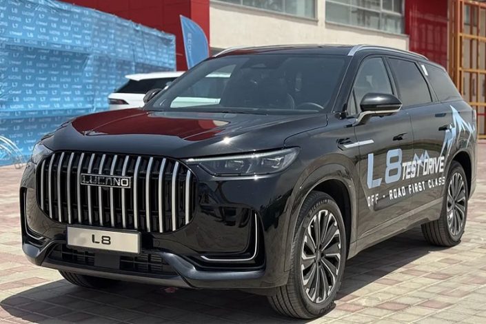 شرایط فروش لوکانو L8 برای مهر 1405 اعلام شد 1 شرایط فروش لوکانو L8 برای مهر 1405 اعلام شد